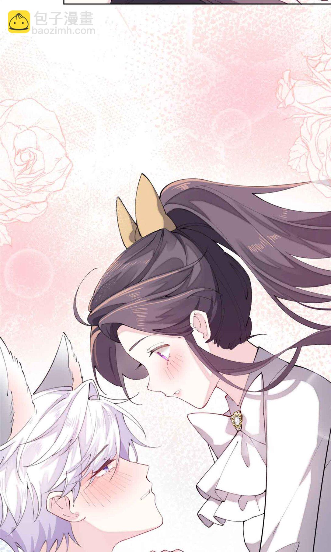 22 那你再亲亲我-第23话