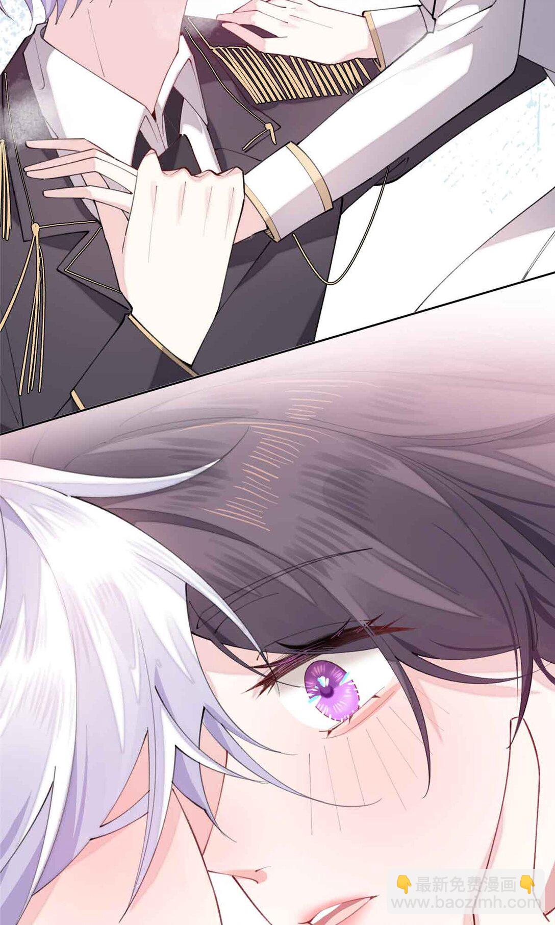 22 那你再亲亲我-第23话