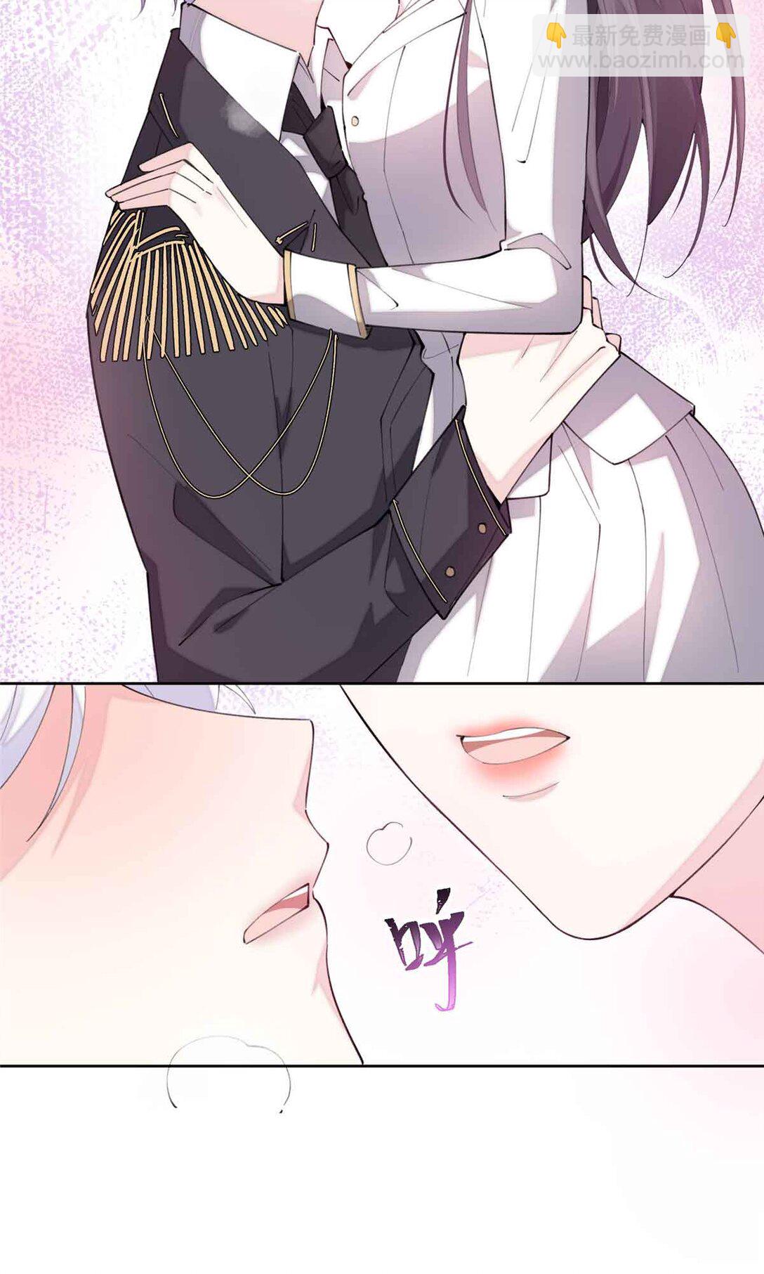 22 那你再亲亲我-第23话