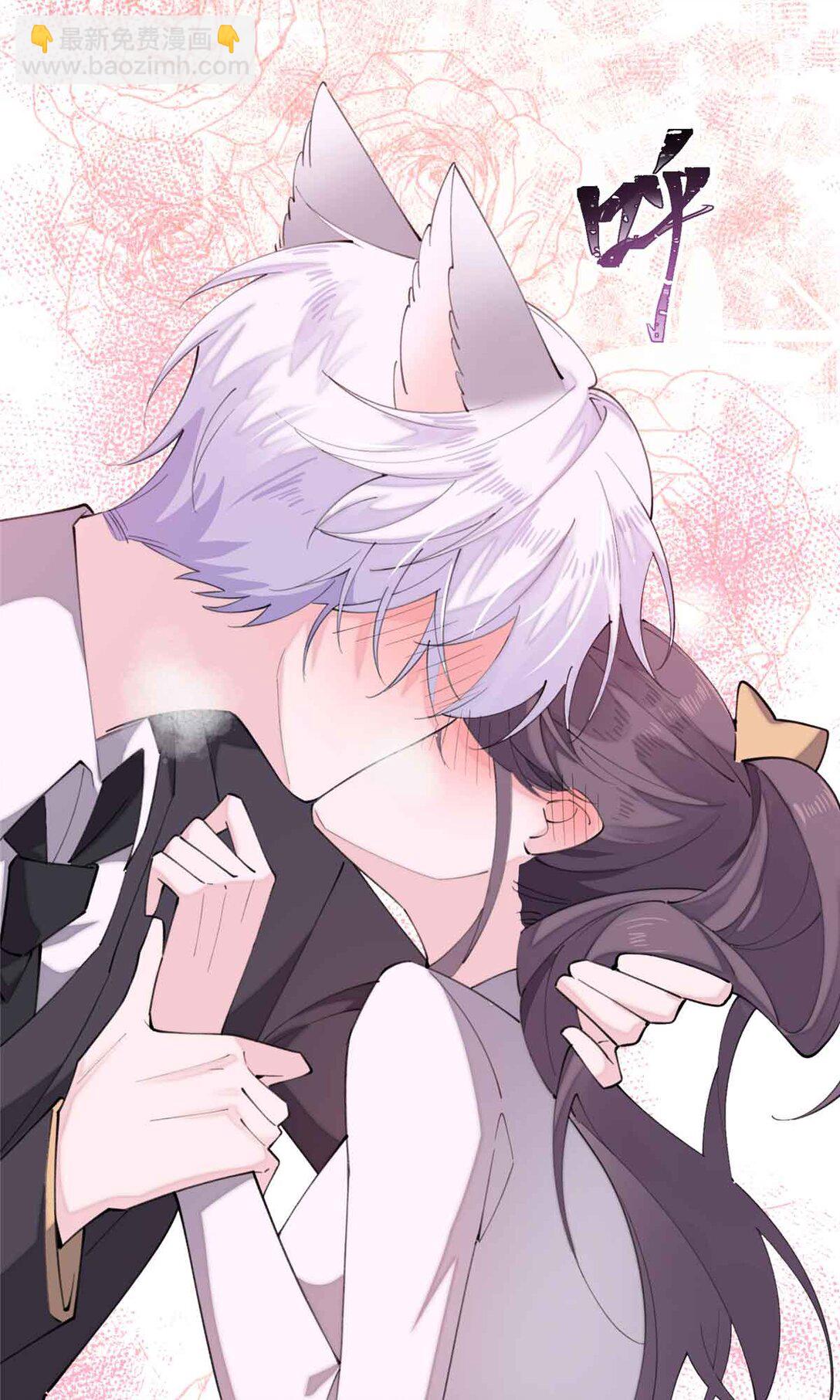 22 那你再亲亲我-第23话