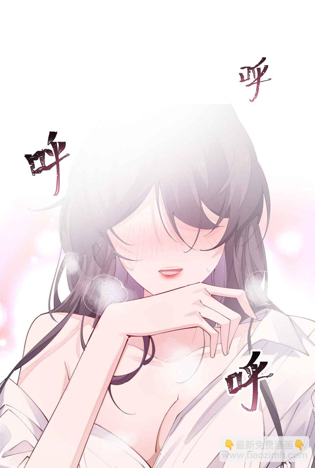 22 那你再亲亲我-第23话