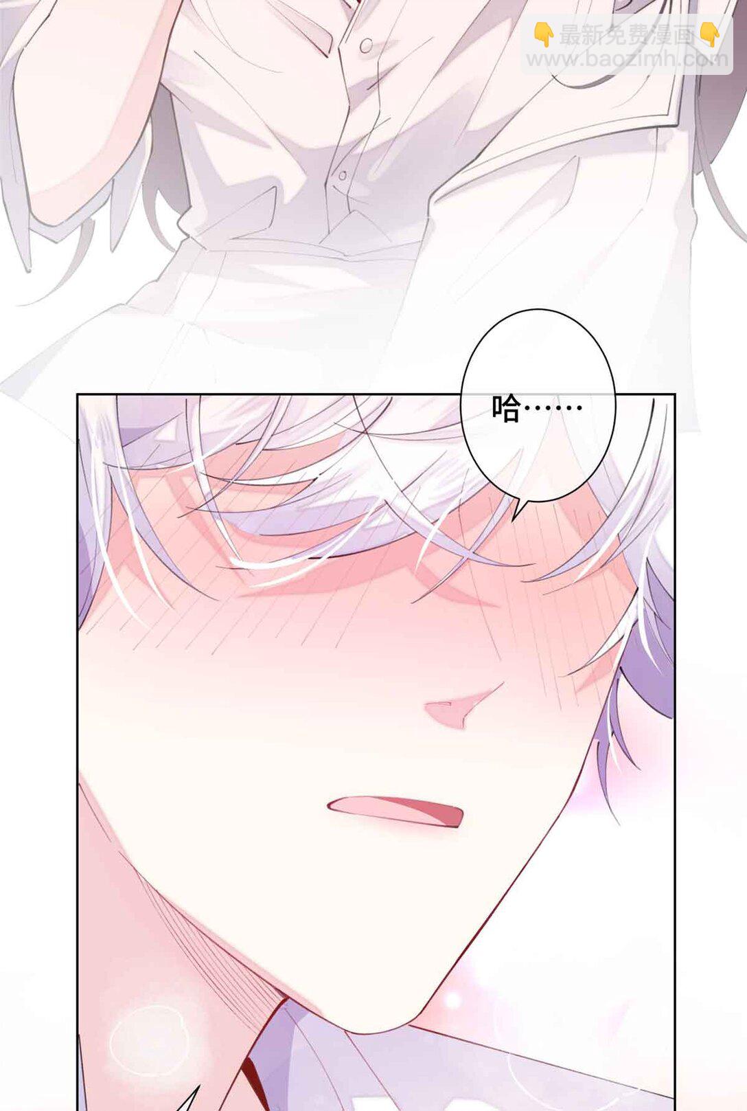 22 那你再亲亲我-第23话