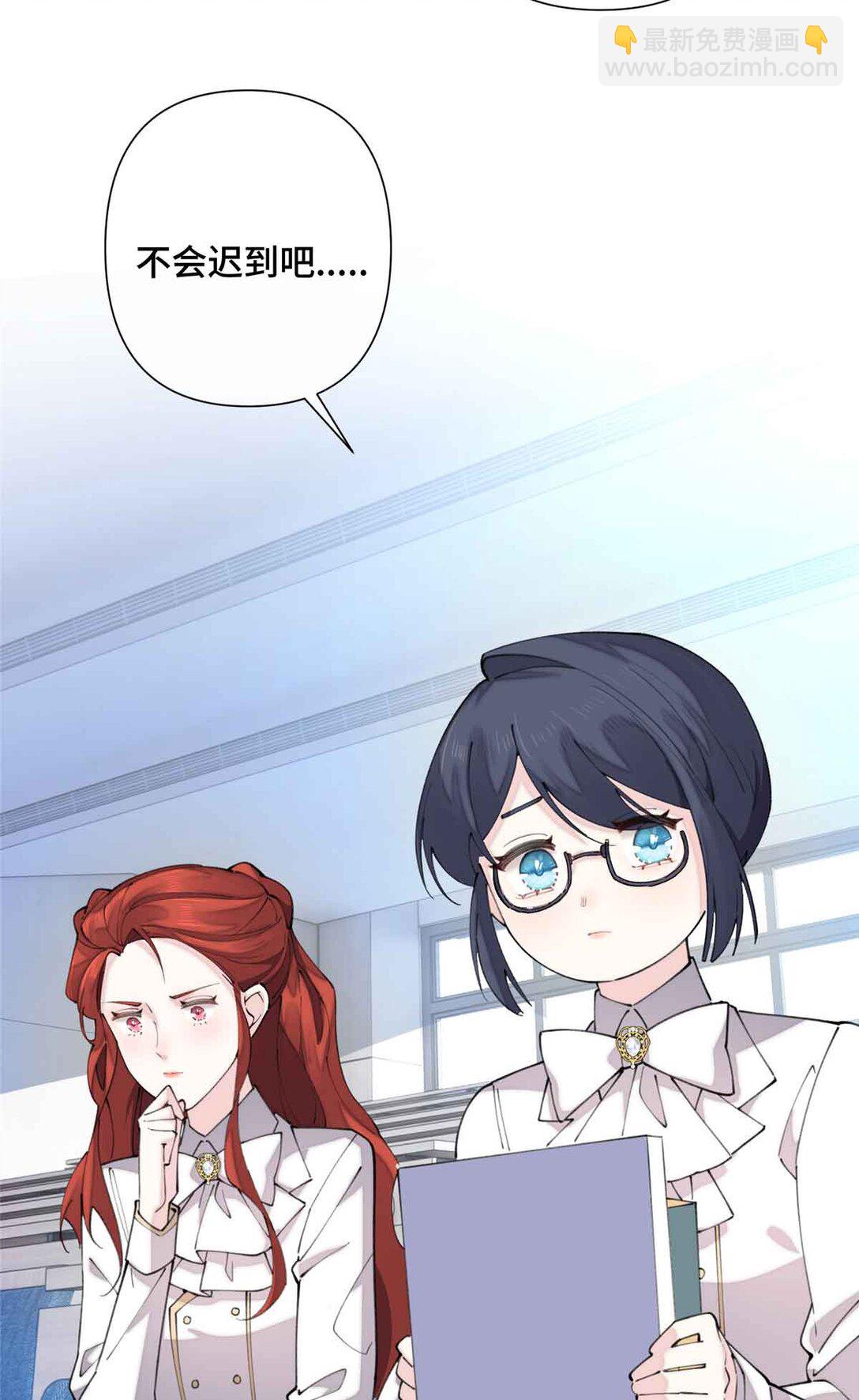 22 那你再亲亲我-第23话