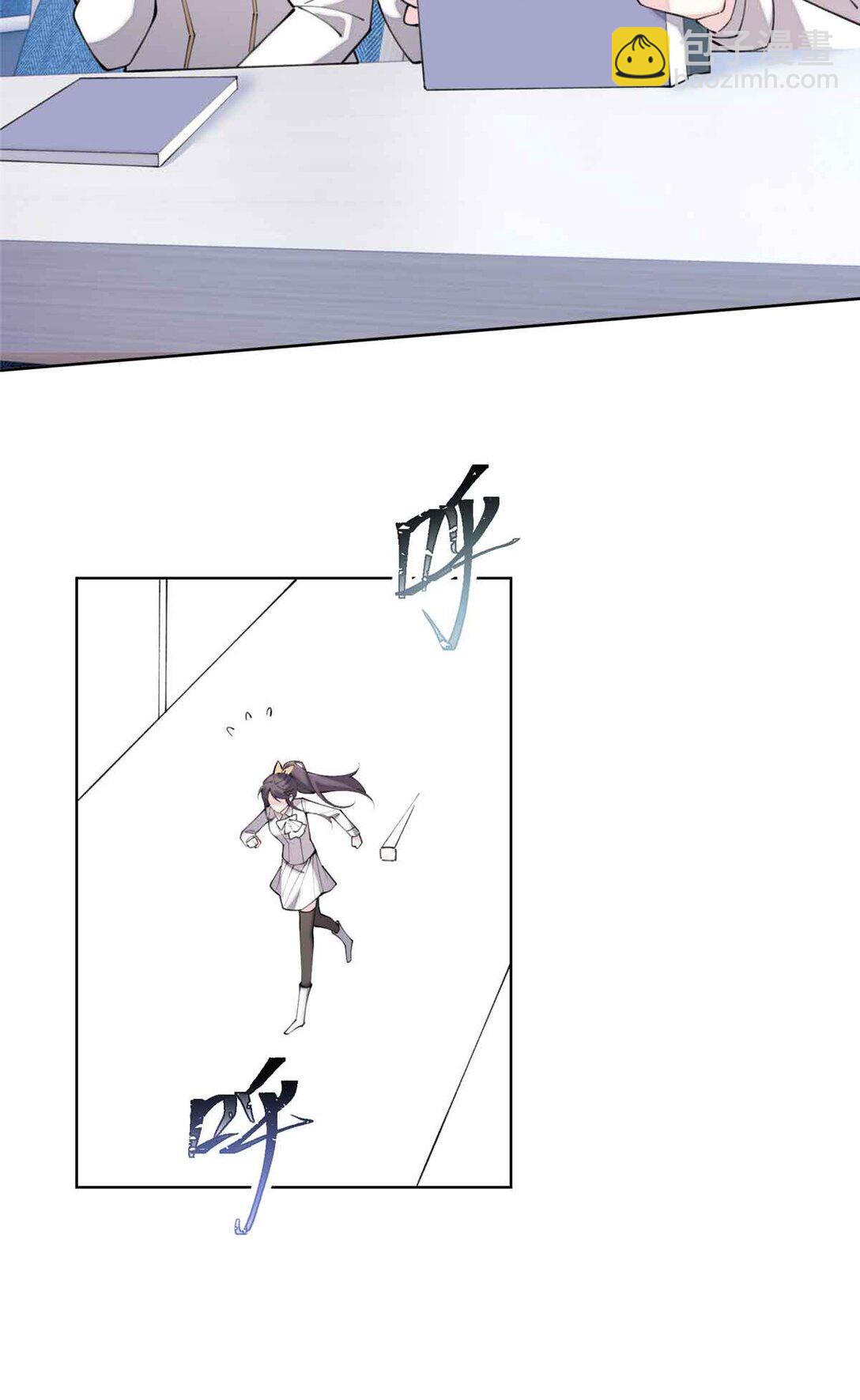 22 那你再亲亲我-第23话