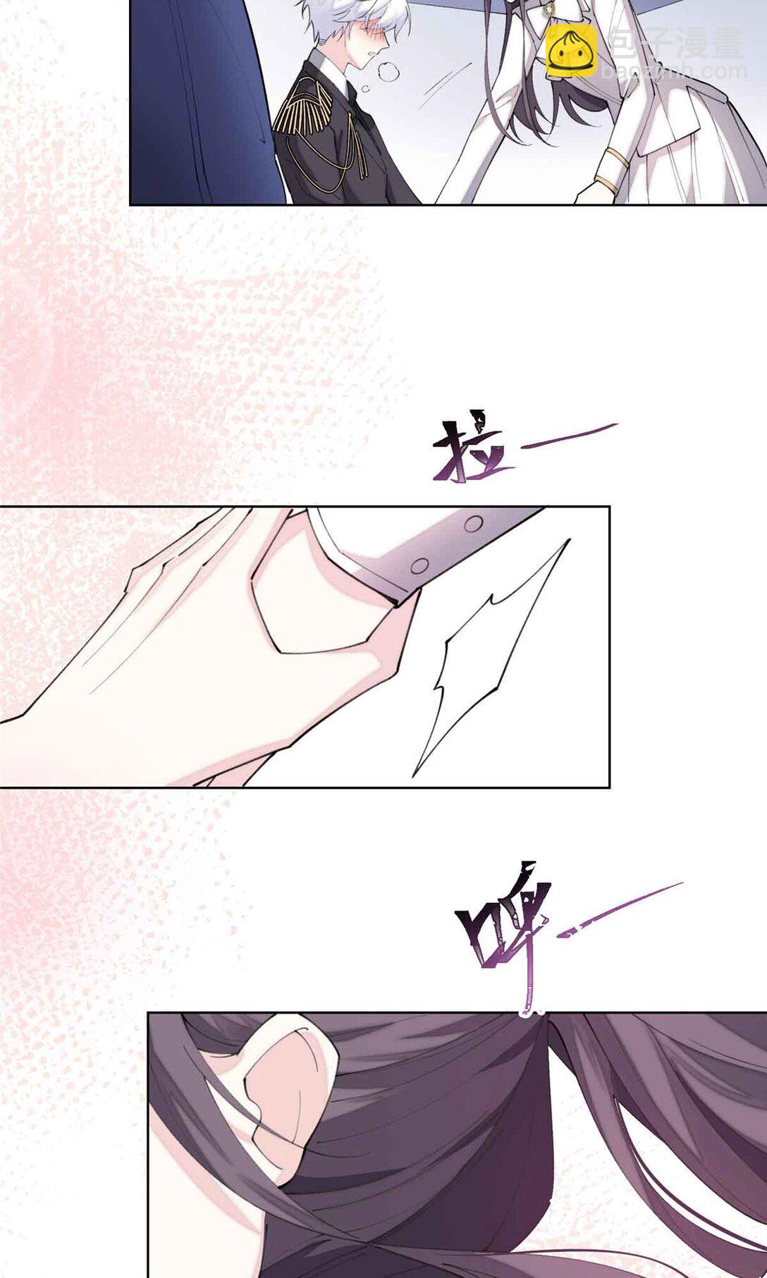 22 那你再亲亲我-第23话