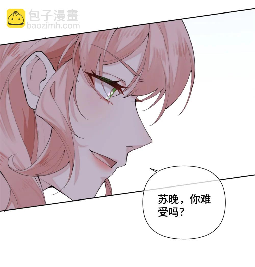 25 我有一个朋友-第27话