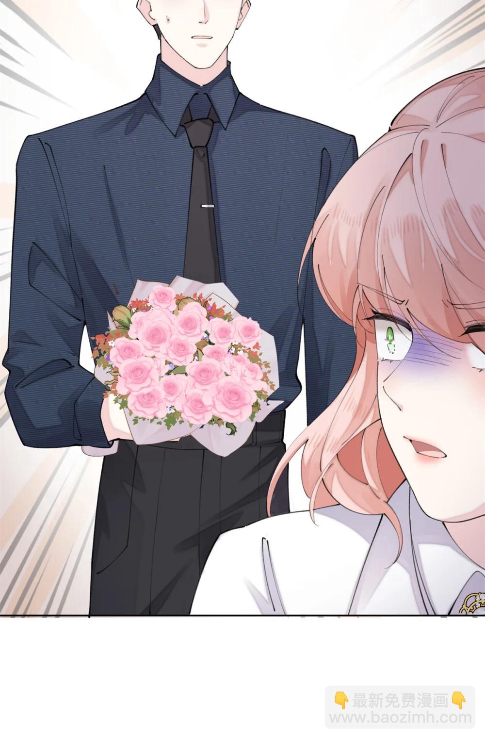 25 我有一个朋友-第27话