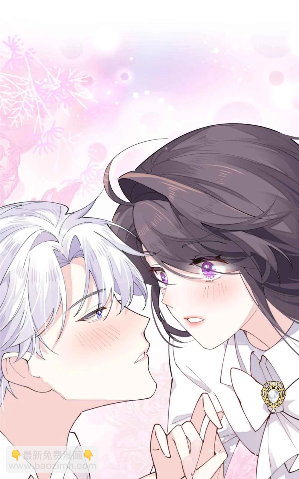 27 为什么不喊我阿爵-第29话