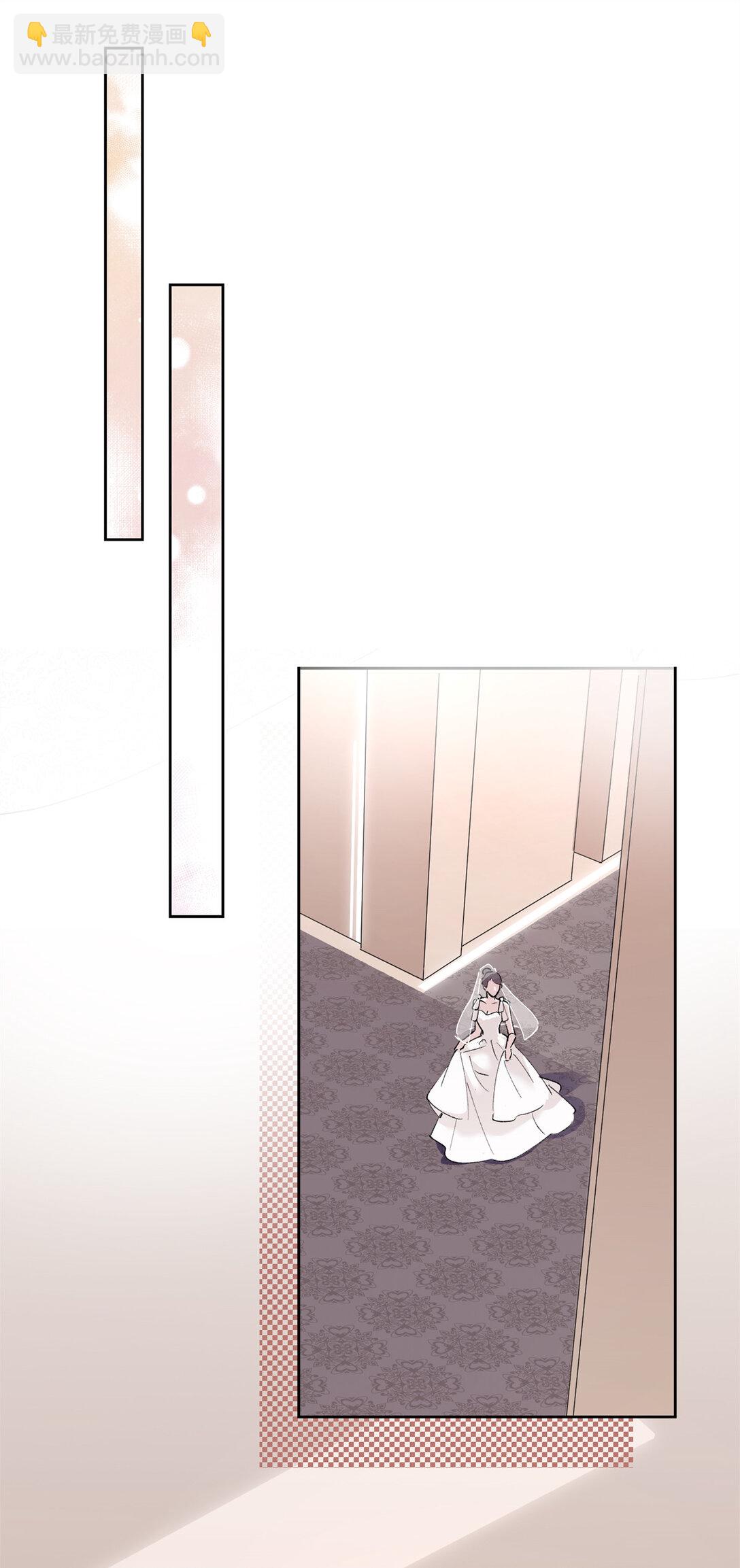 02 跟姐姐结婚吧-第3话