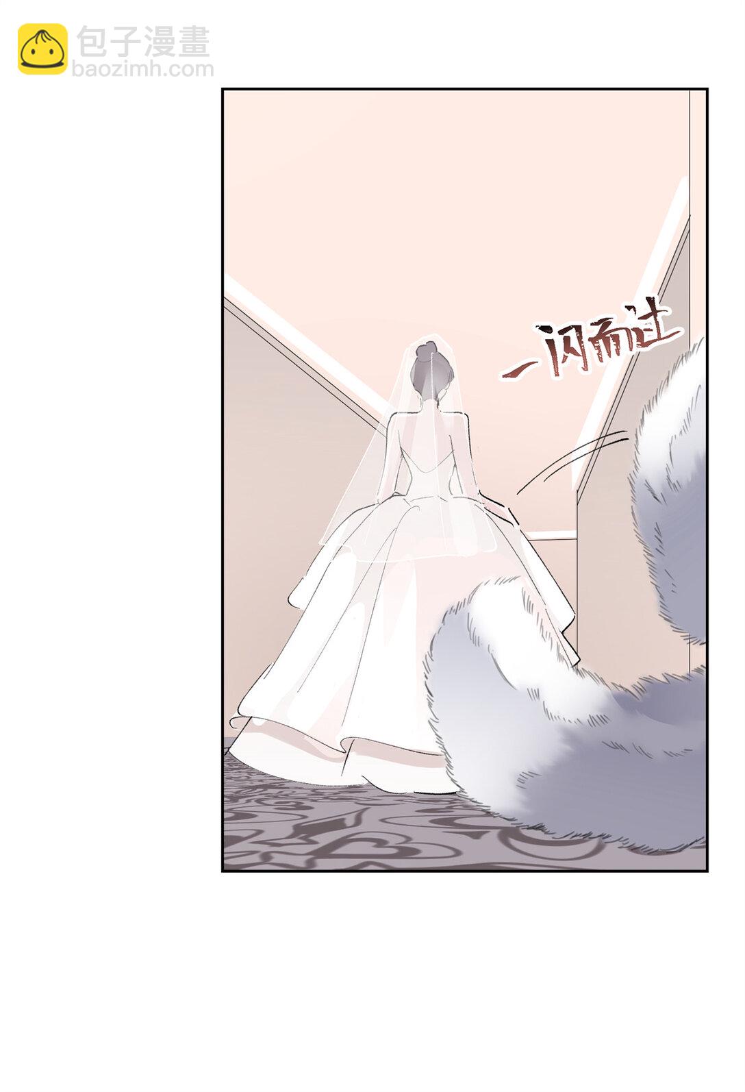 02 跟姐姐结婚吧-第3话