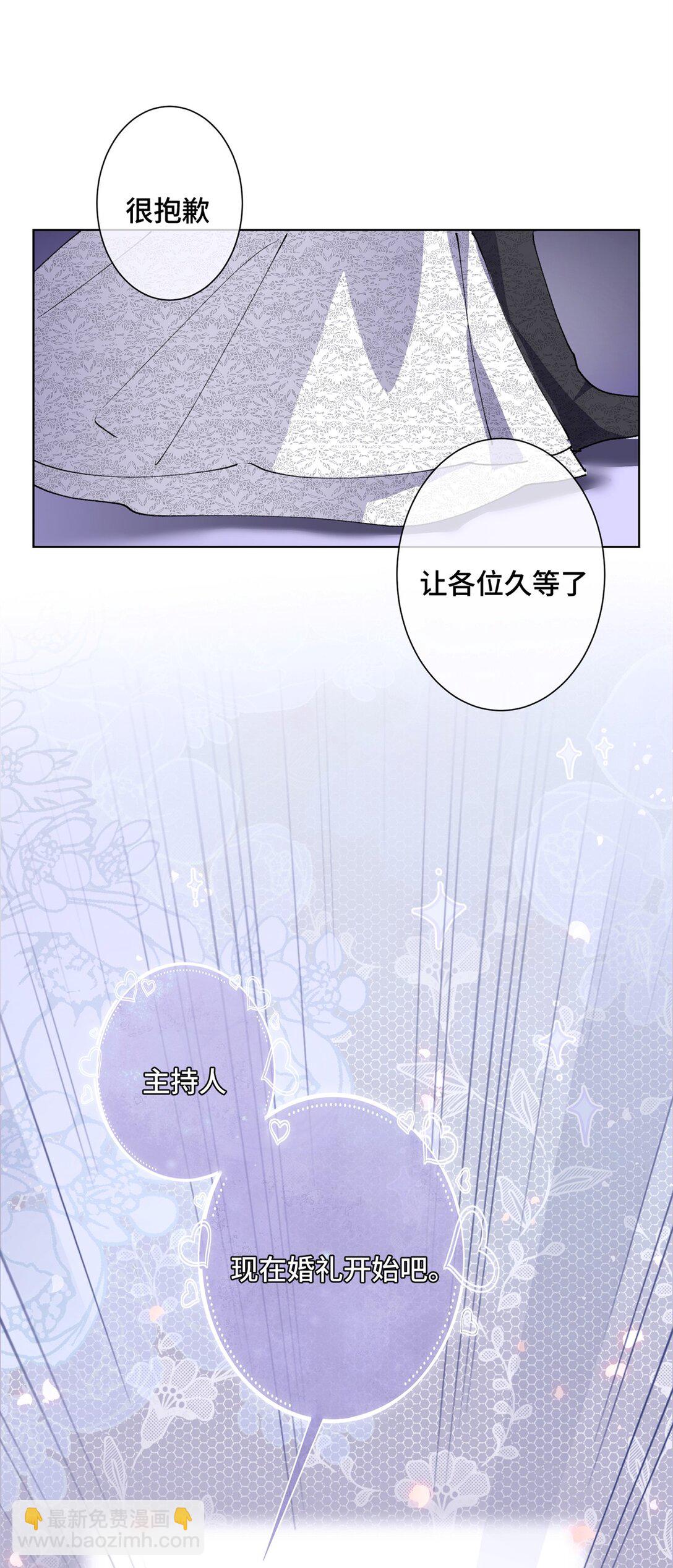 04 我好难受-第5话