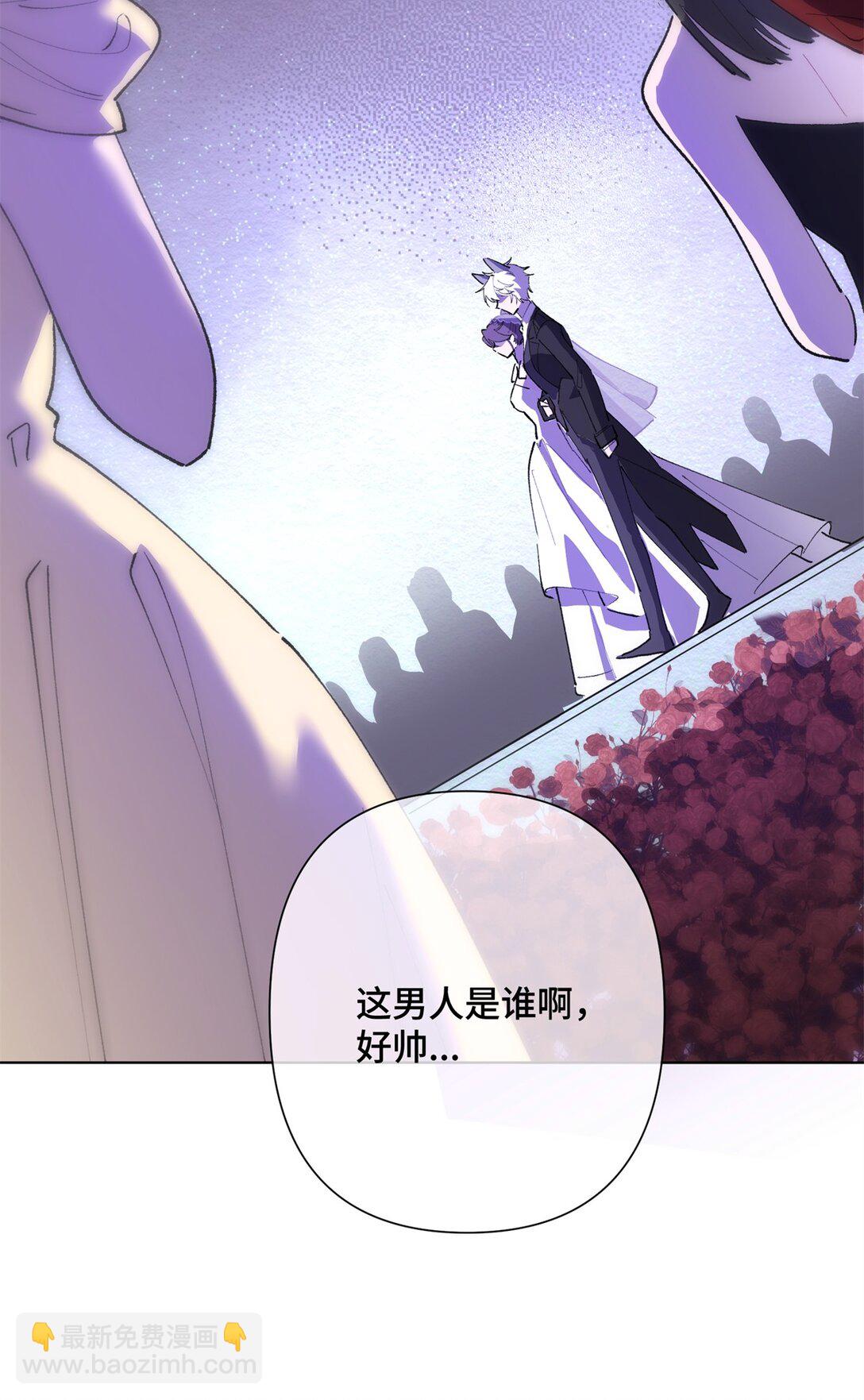 04 我好难受-第5话