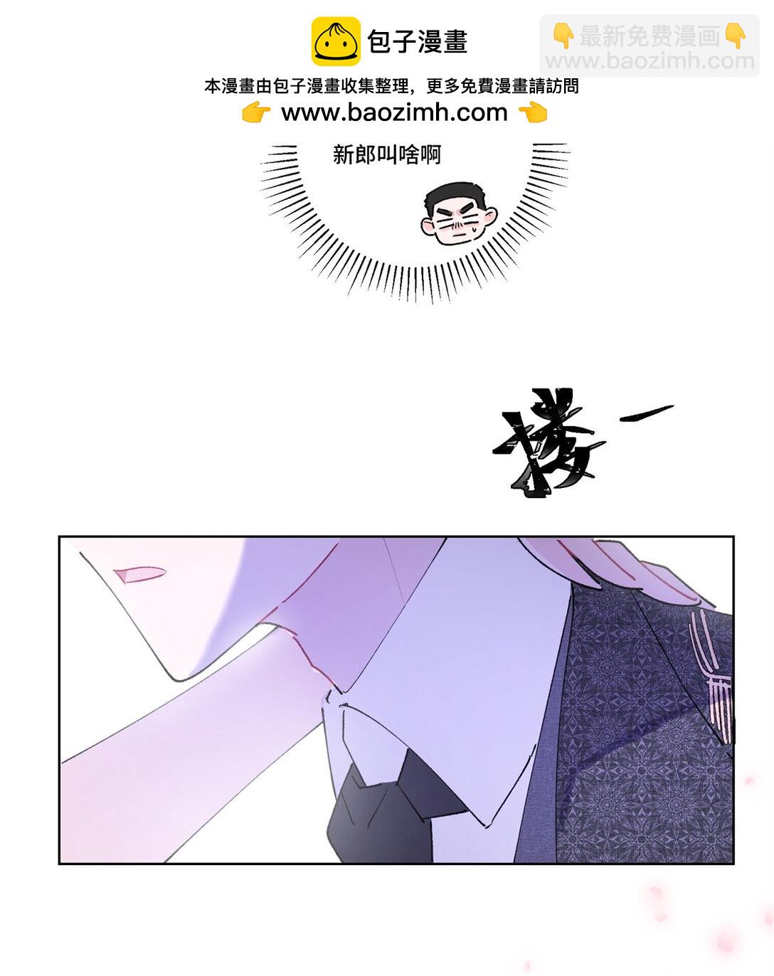 04 我好难受-第5话