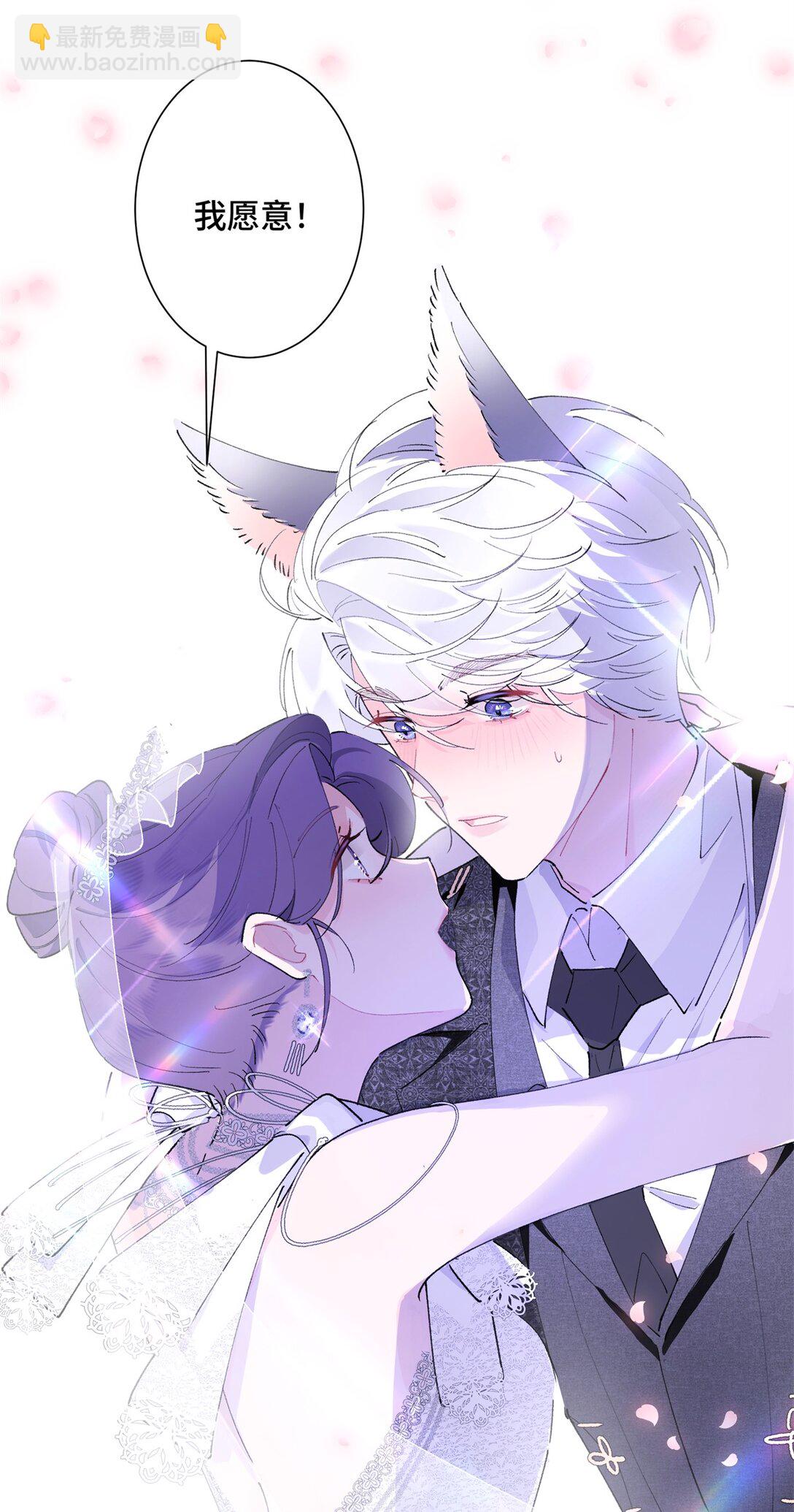 04 我好难受-第5话