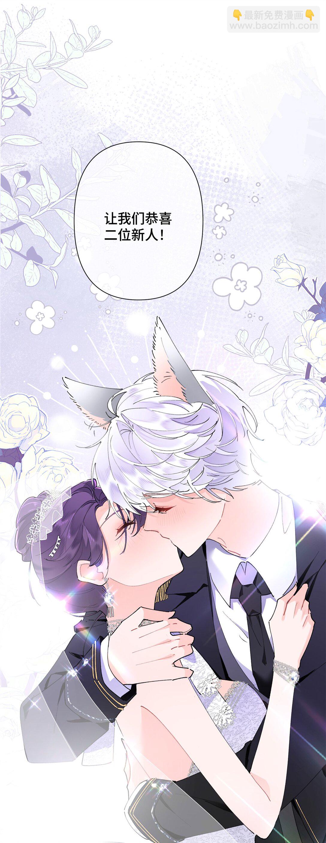 04 我好难受-第5话