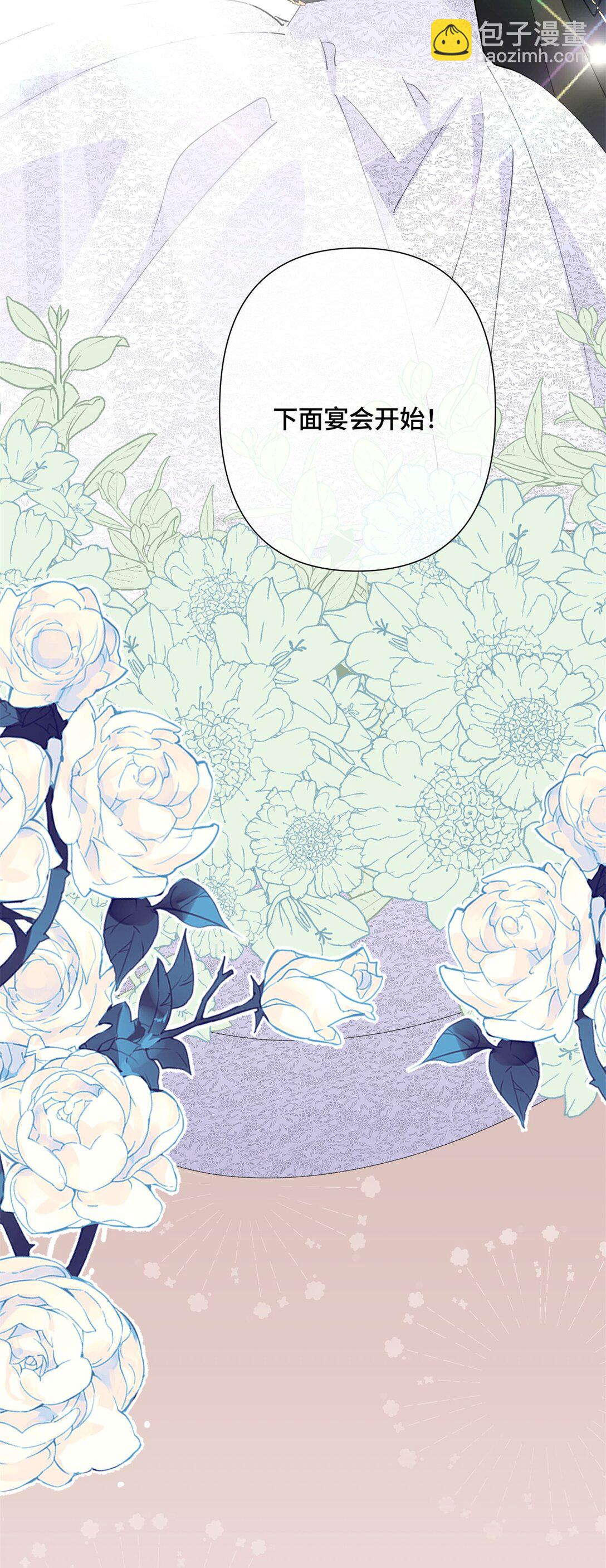 04 我好难受-第5话