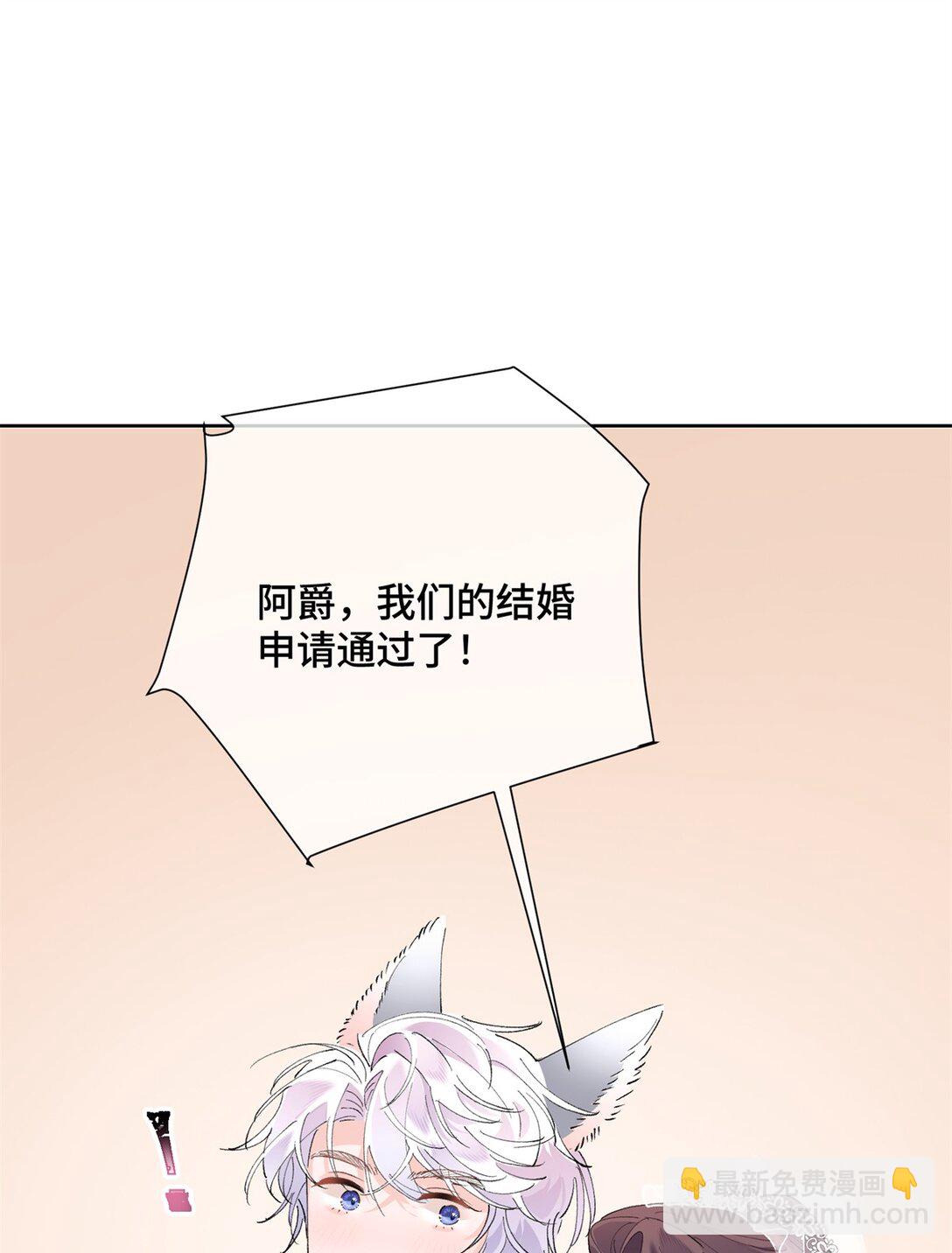 04 我好难受-第5话