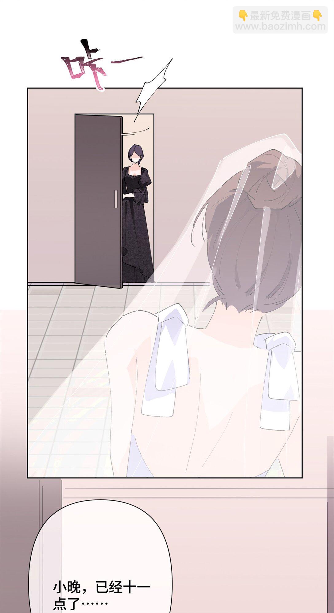 04 我好难受-第5话