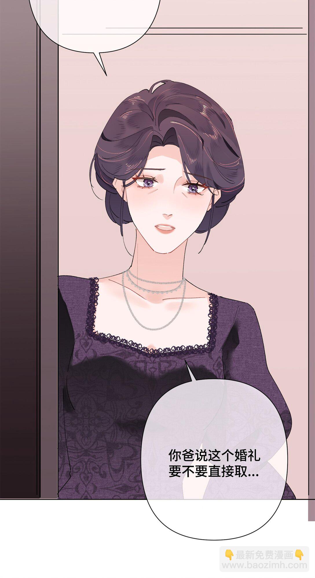 04 我好难受-第5话