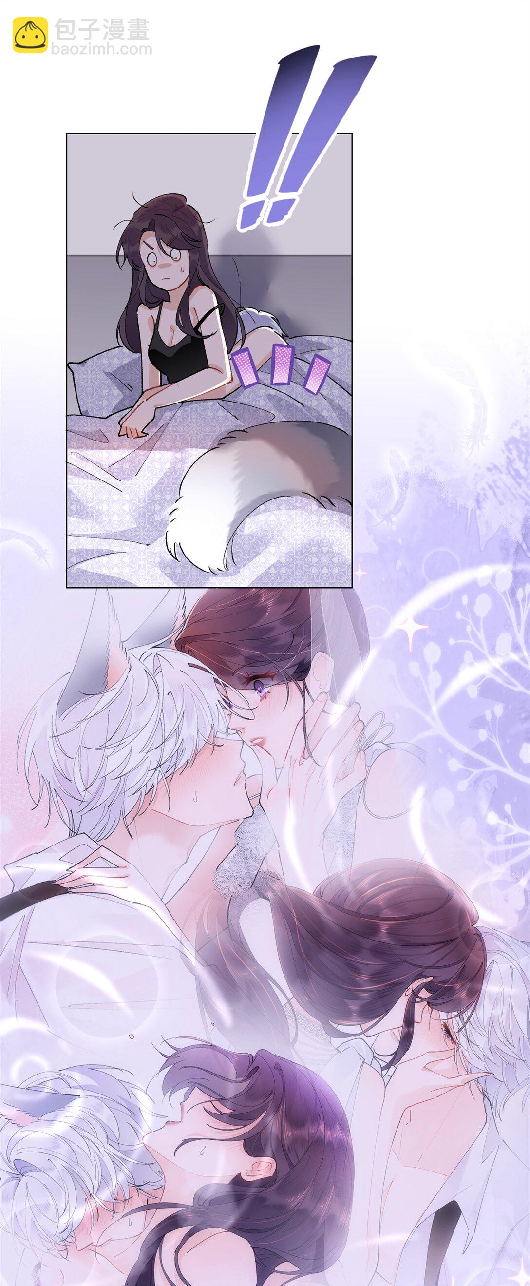 06 当然是跑路啊-第7话