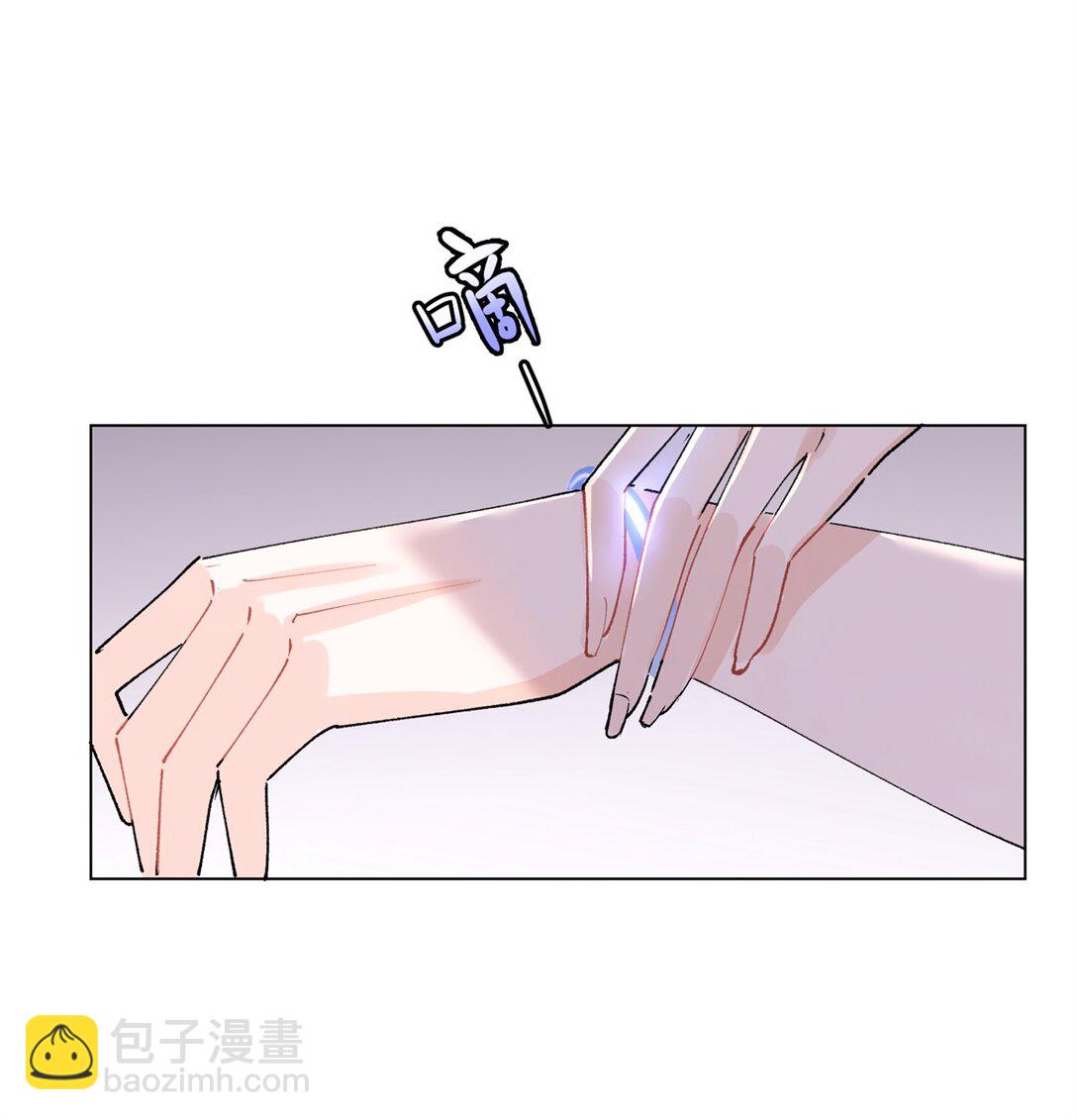 06 当然是跑路啊-第7话