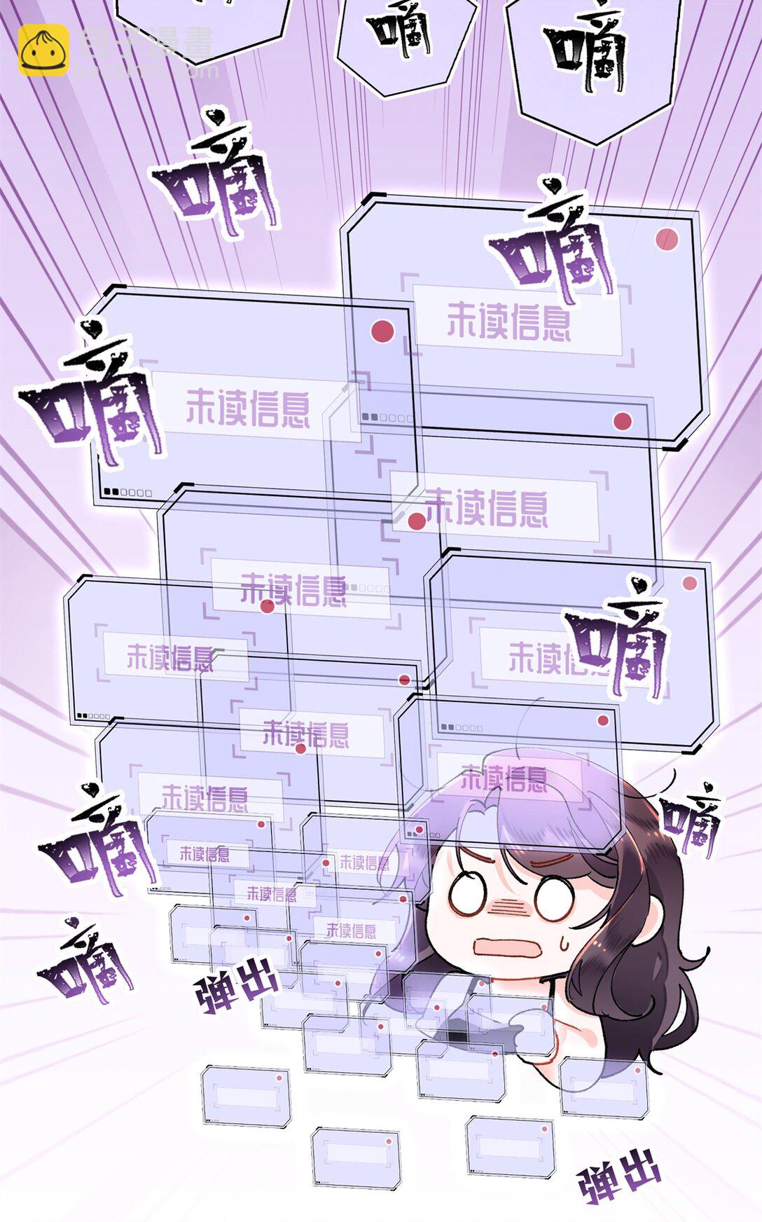 06 当然是跑路啊-第7话