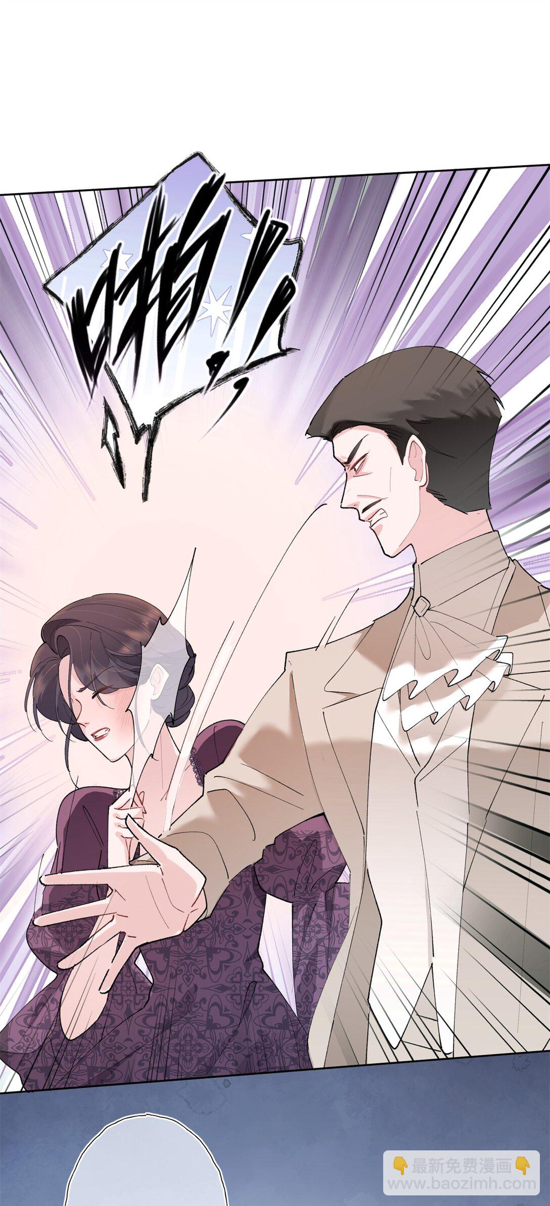 06 当然是跑路啊-第7话