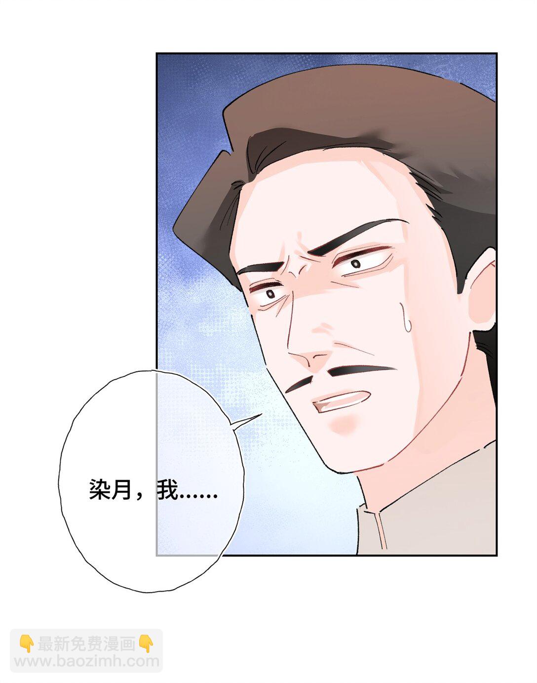 06 当然是跑路啊-第7话