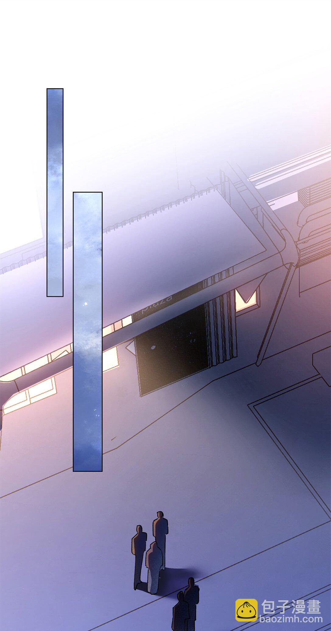 06 当然是跑路啊-第7话