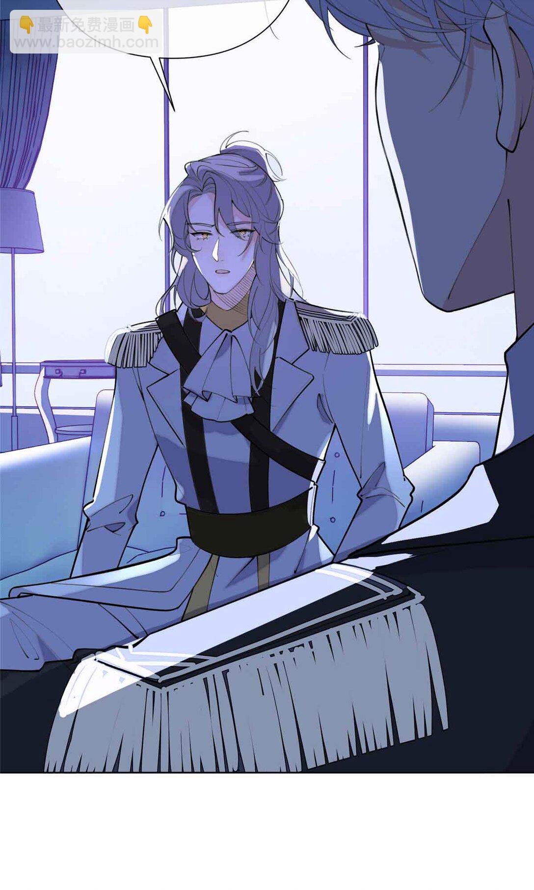 08 好浓一股茶味-第9话