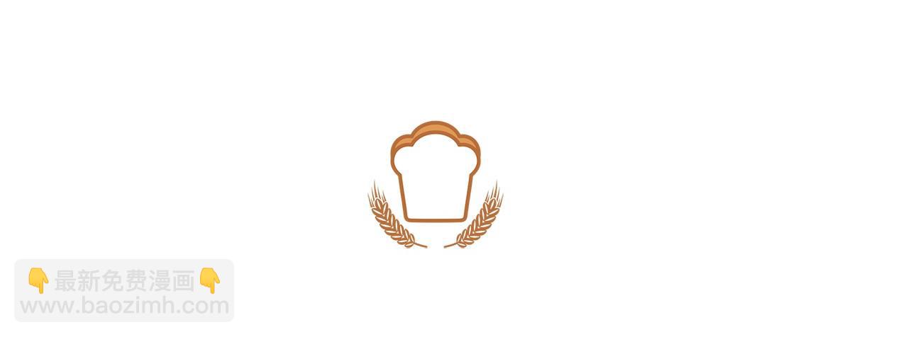 第10话 敌国拉拢的原因(1/3)-第11话