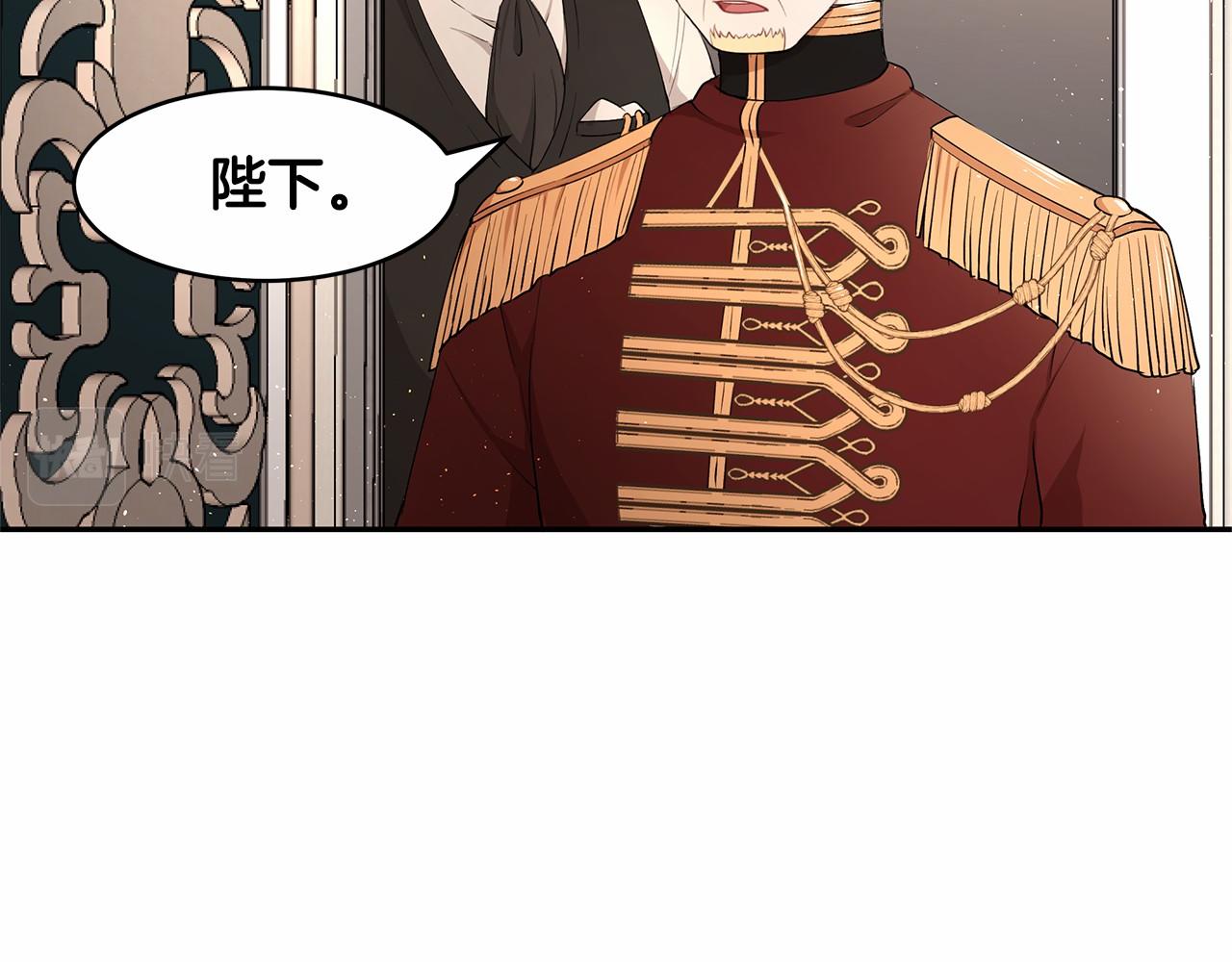 第10话 敌国拉拢的原因(1/3)-第11话