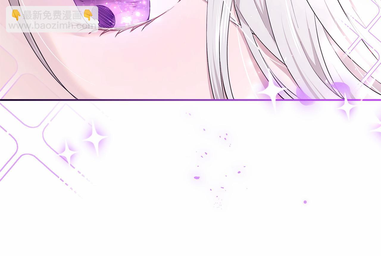 第10话 敌国拉拢的原因(1/3)-第11话