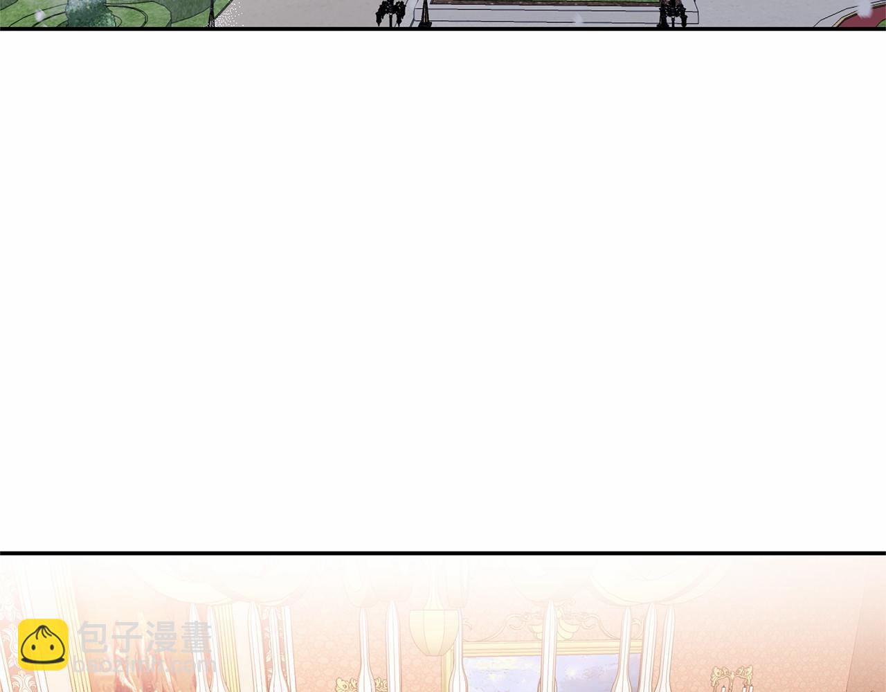 第10话 敌国拉拢的原因(1/3)-第11话