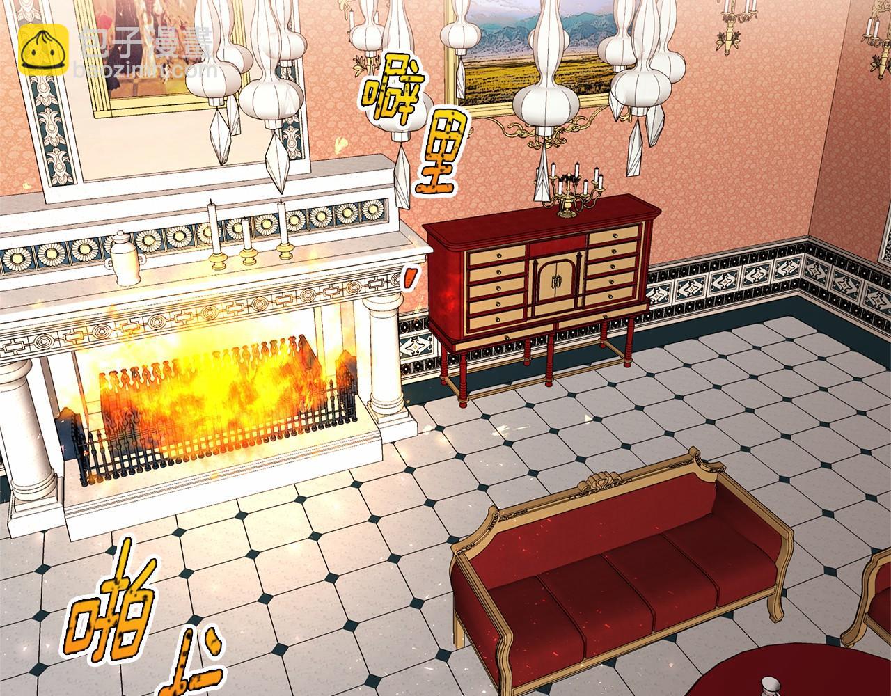 第10话 敌国拉拢的原因(1/3)-第11话