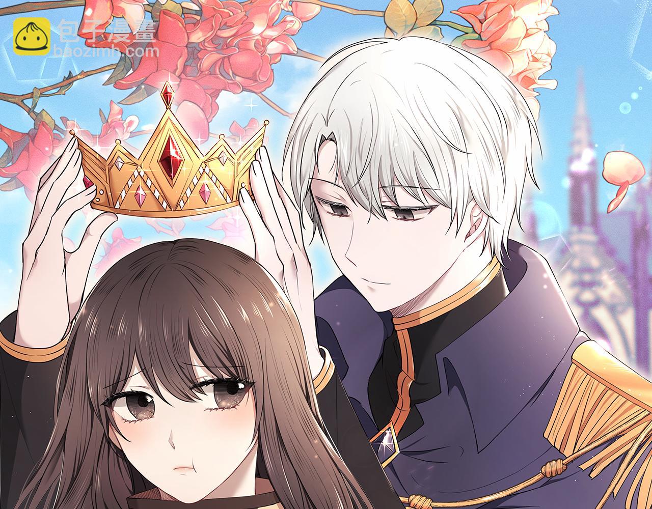 第12话 这是心动？！(1/3)-第13话