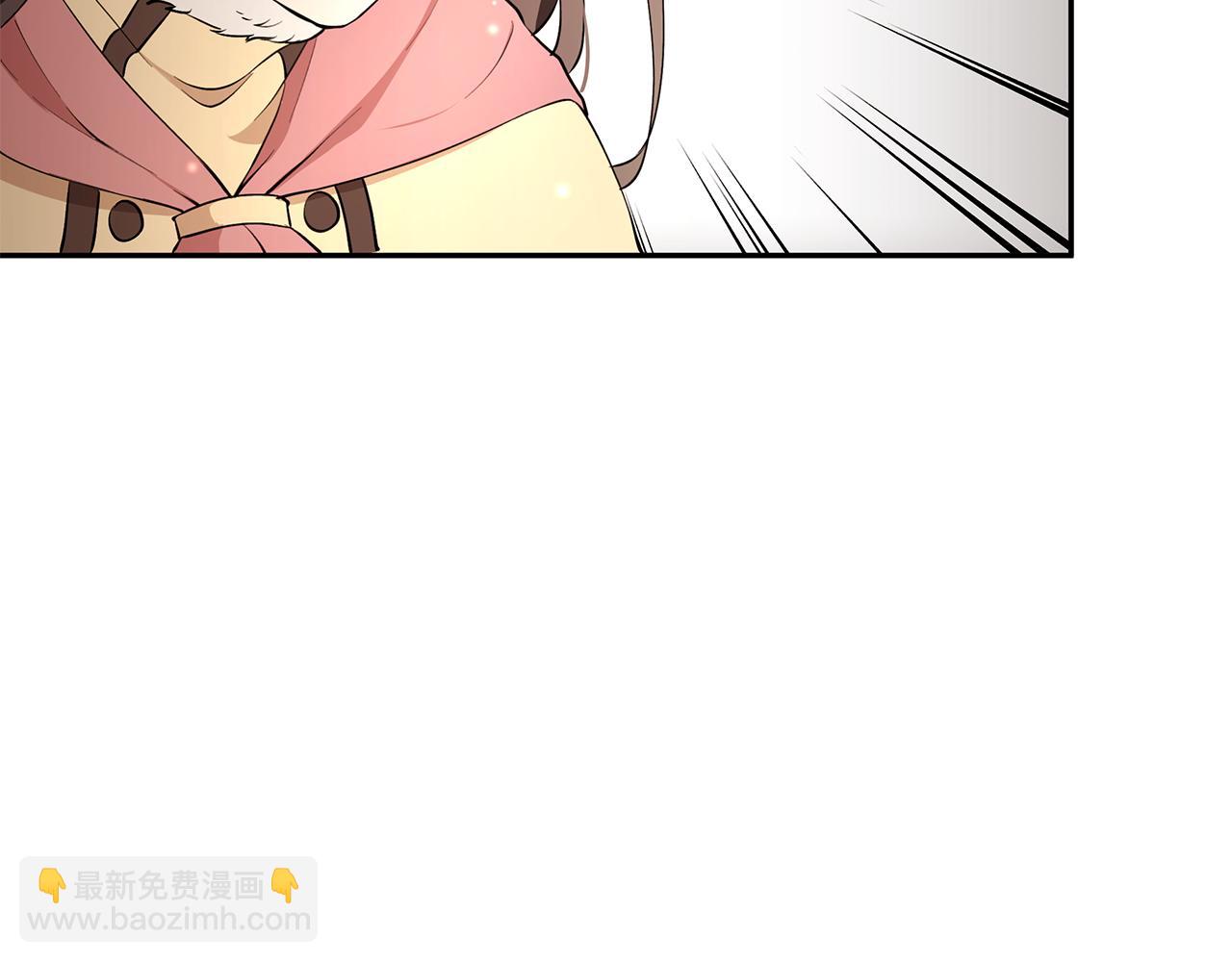 第12话 这是心动？！(1/3)-第13话