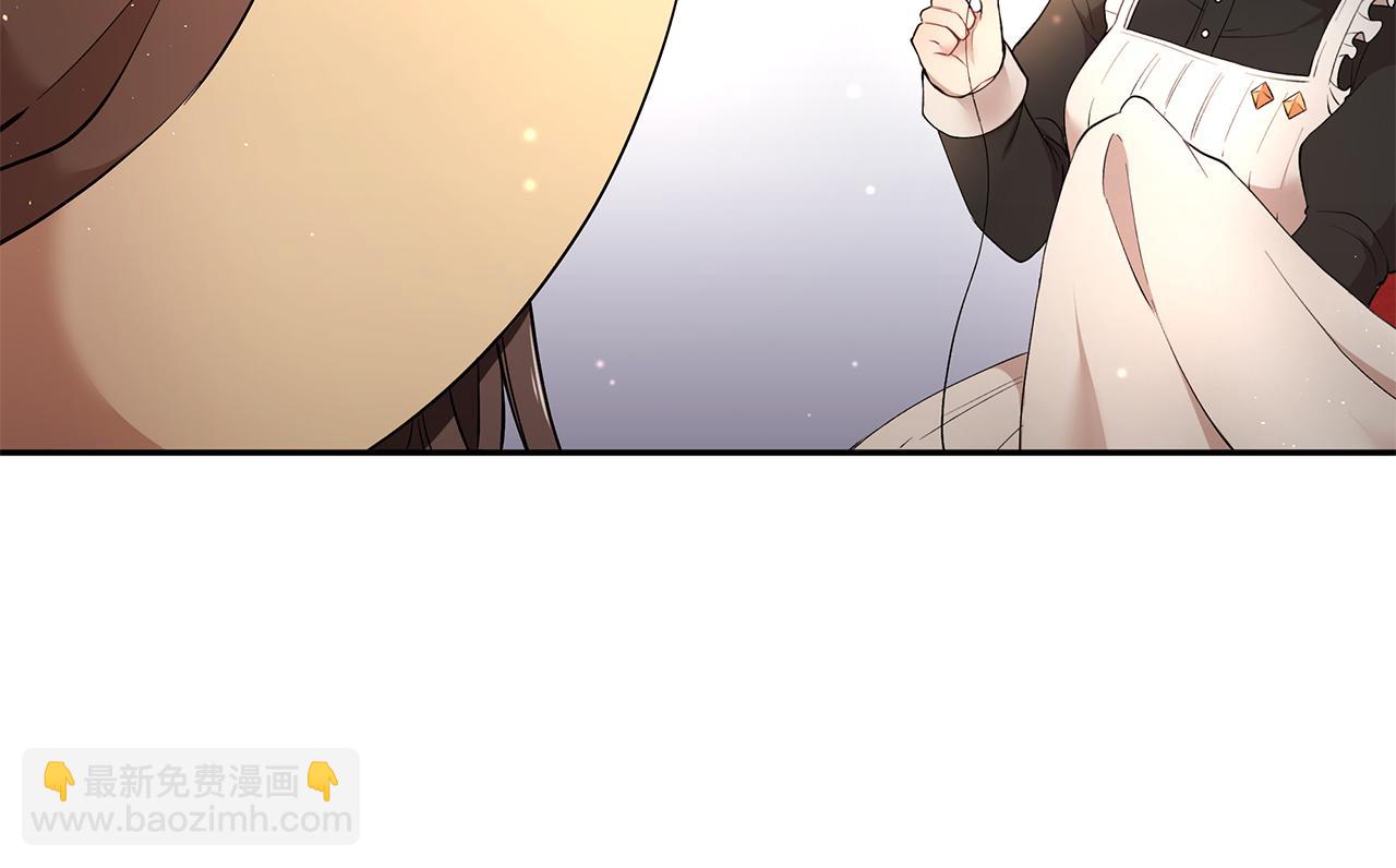 第12话 这是心动？！(1/3)-第13话