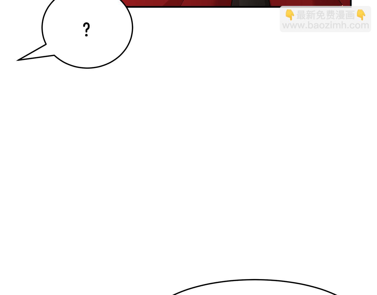 第12话 这是心动？！(1/3)-第13话