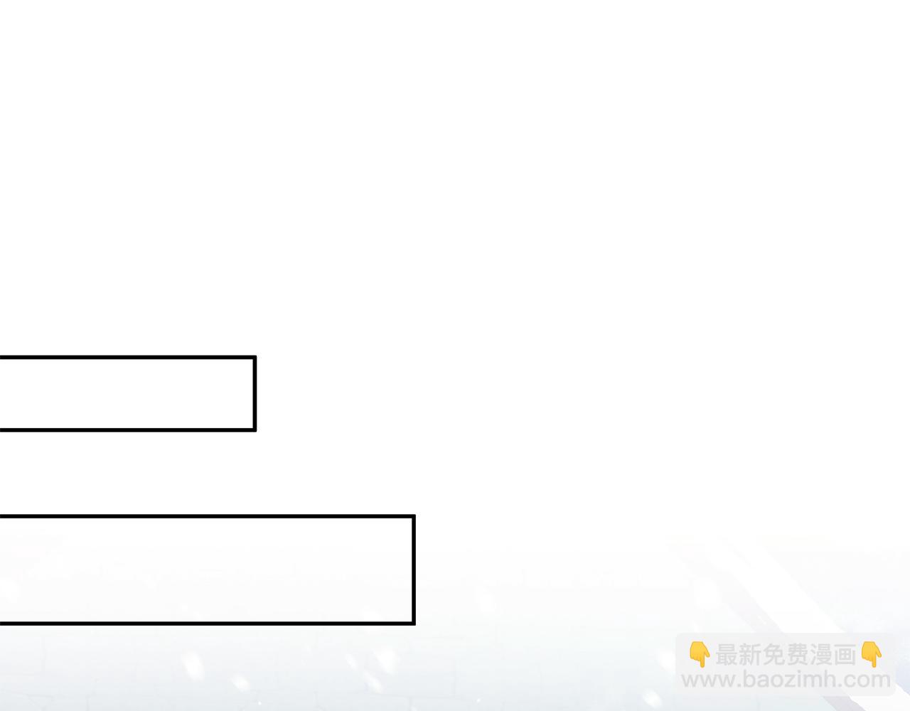 第12话 这是心动？！(1/3)-第13话