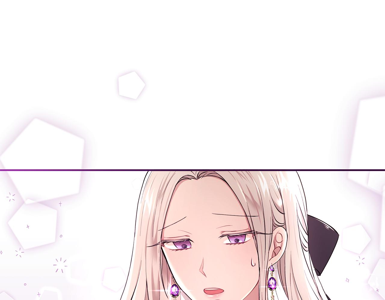 第14话 下午茶(1/3)-第15话