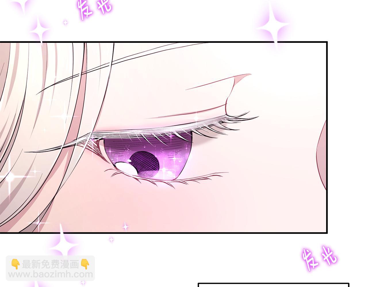 第14话 下午茶(1/3)-第15话