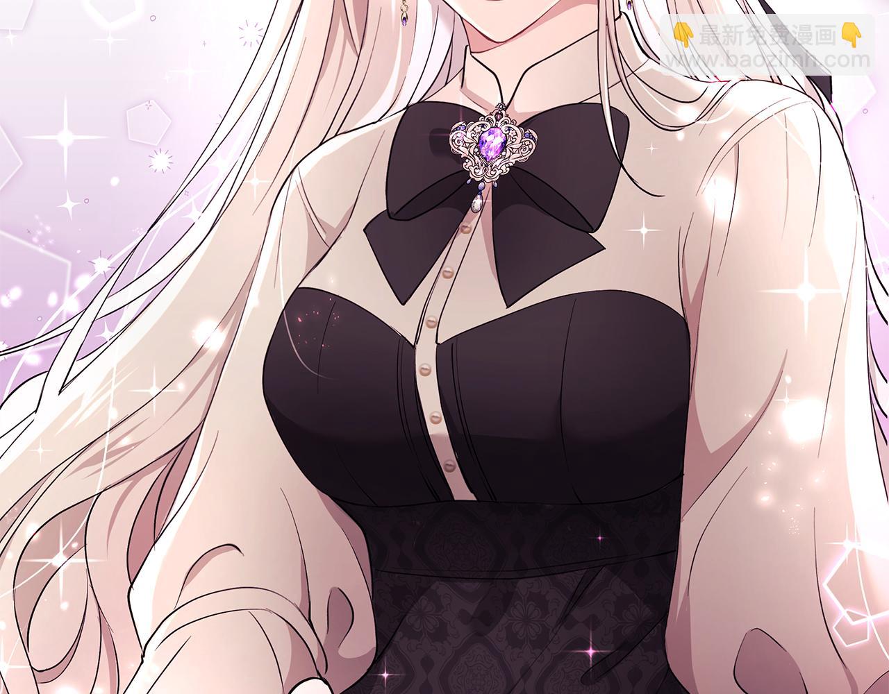 第14话 下午茶(1/3)-第15话