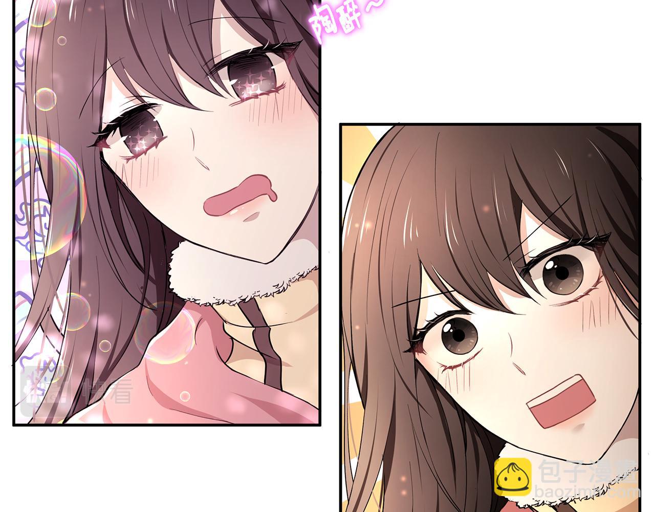 第14话 下午茶(1/3)-第15话