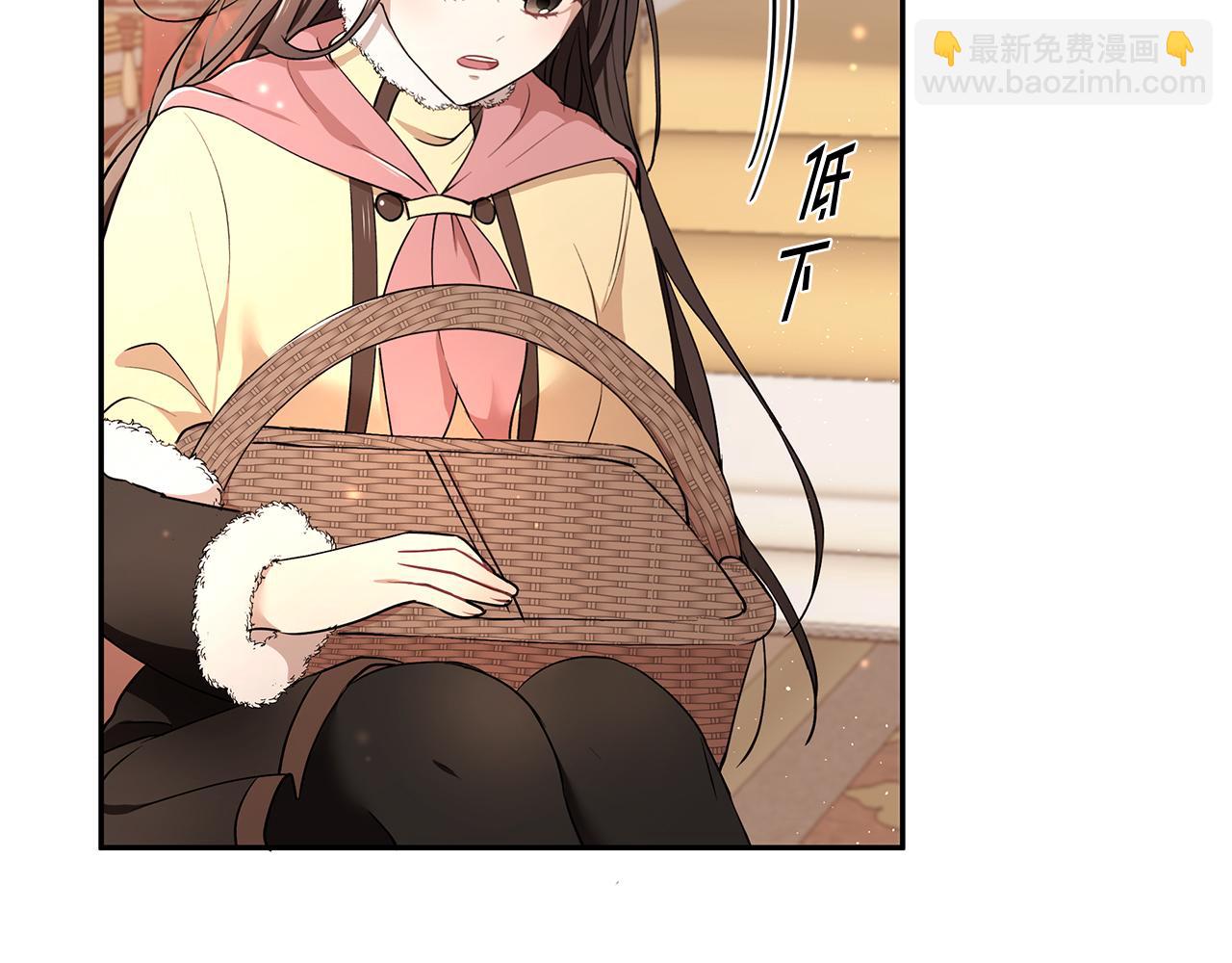 第14话 下午茶(1/3)-第15话