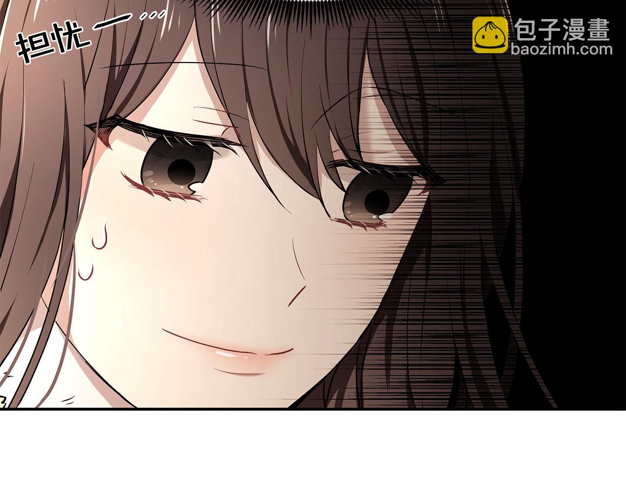 第14话 下午茶(1/3)-第15话