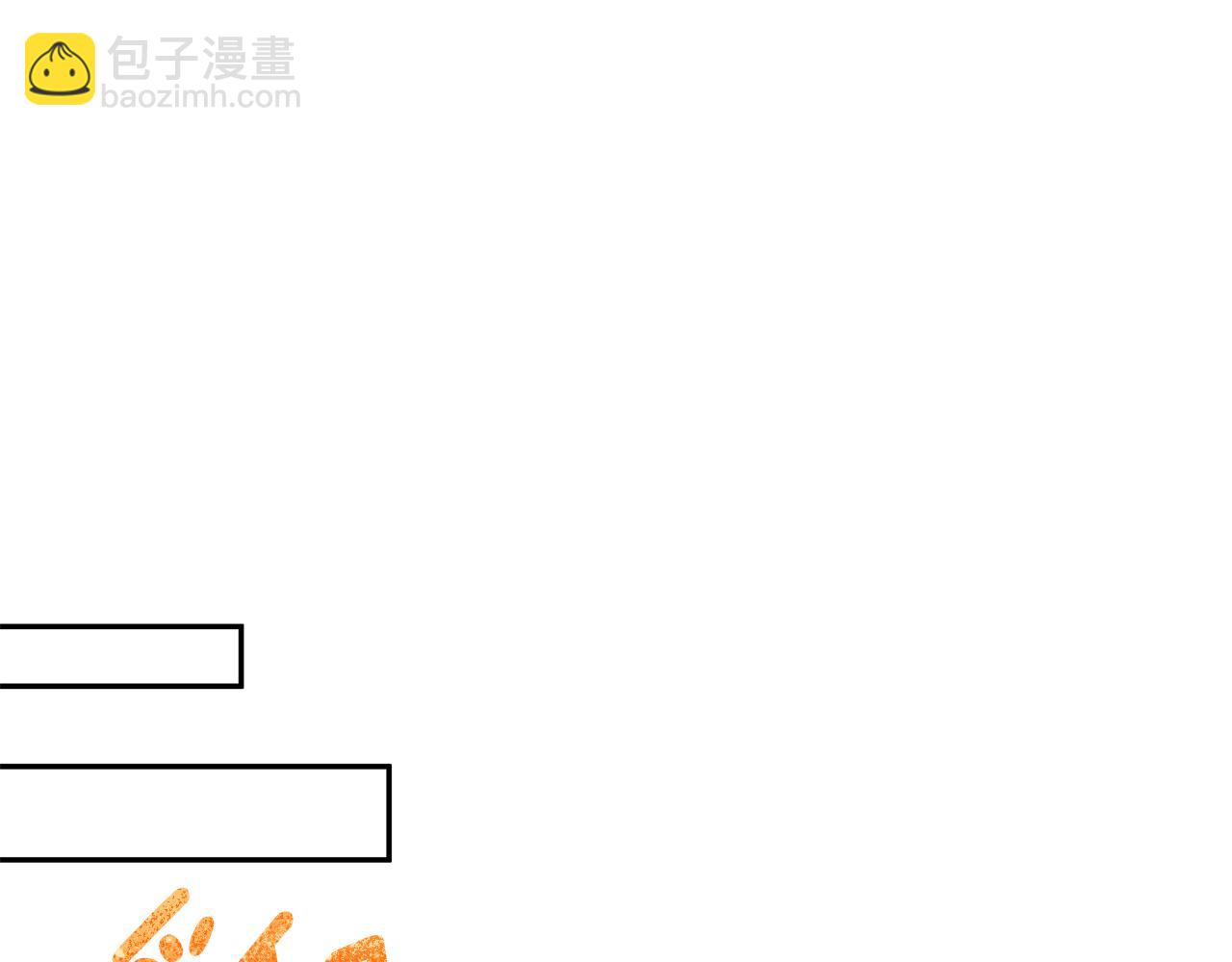 第14话 下午茶(1/3)-第15话