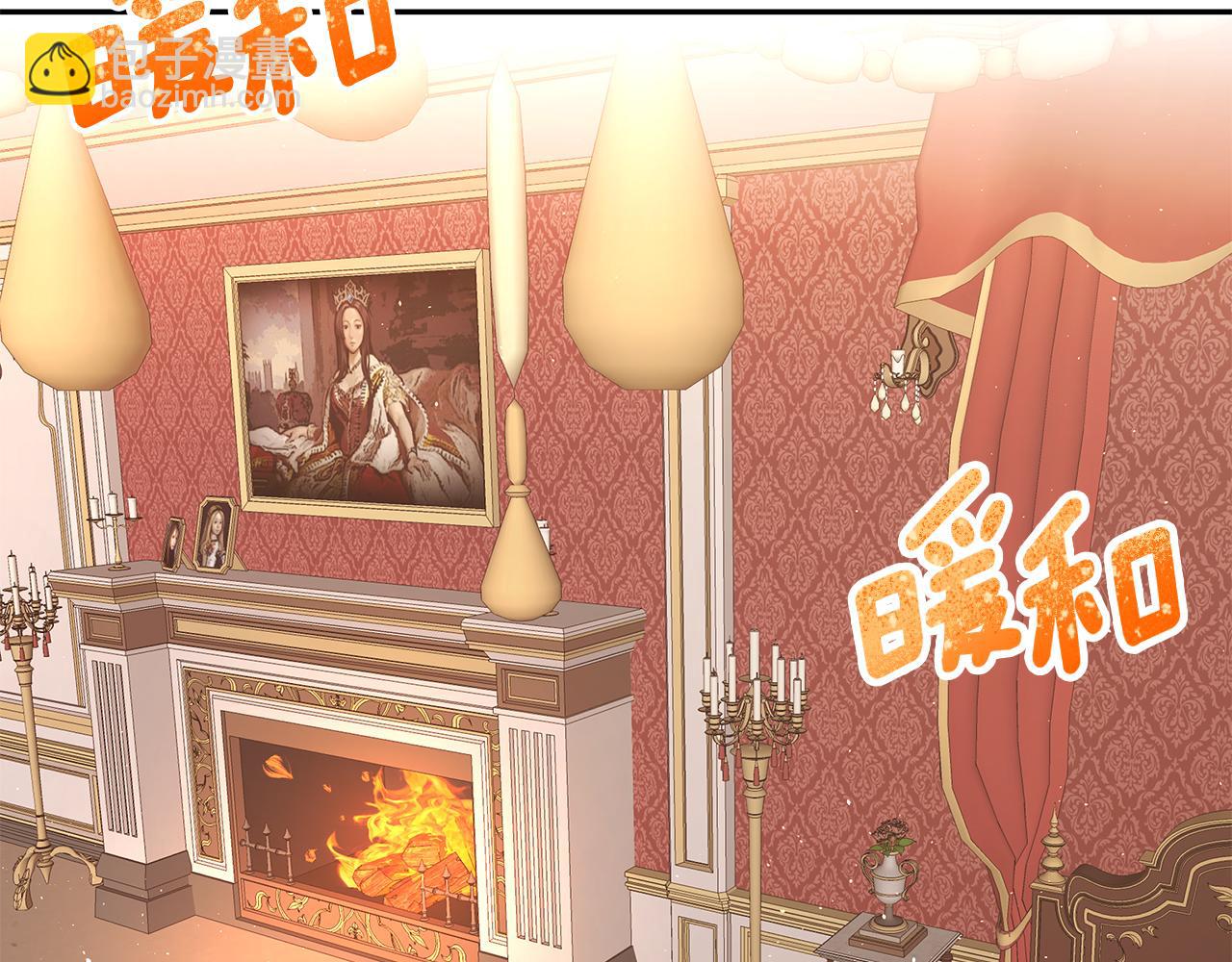 第14话 下午茶(1/3)-第15话