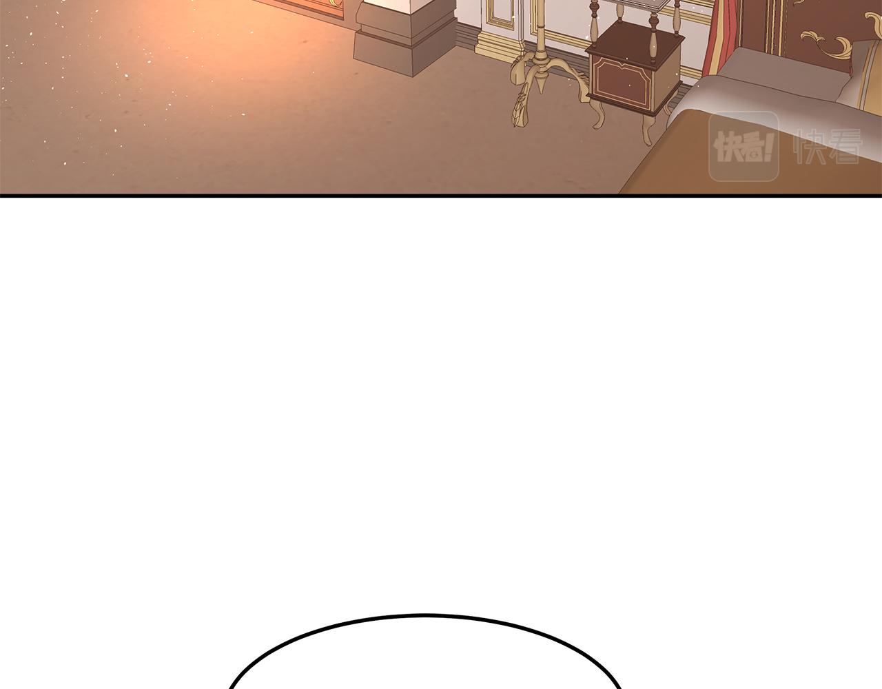 第14话 下午茶(1/3)-第15话