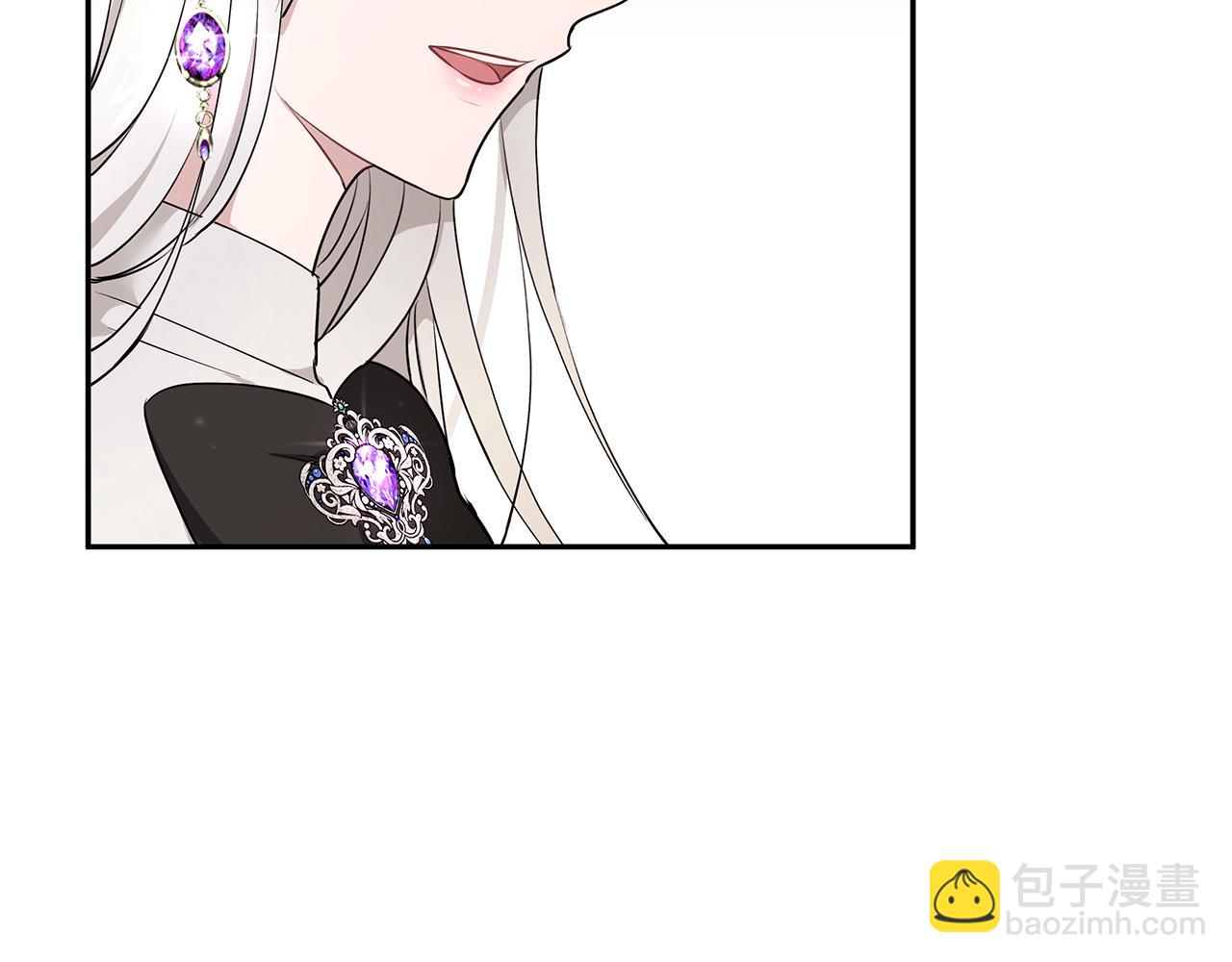 第14话 下午茶(1/3)-第15话